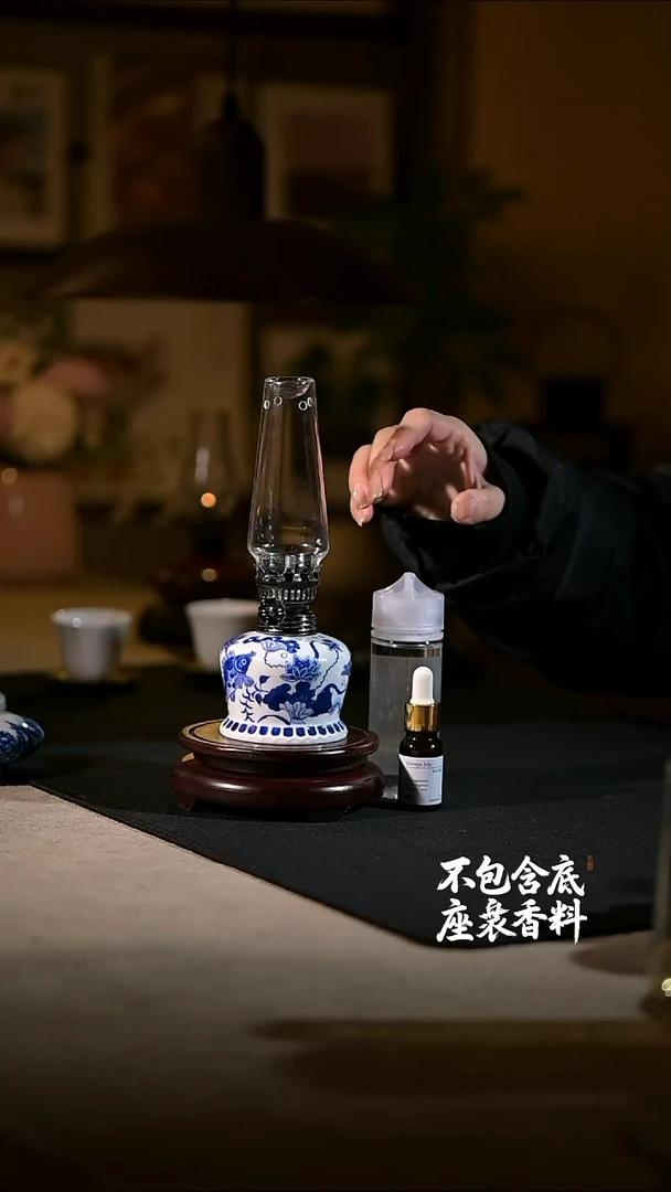 景德镇陶瓷香薰灯摆件