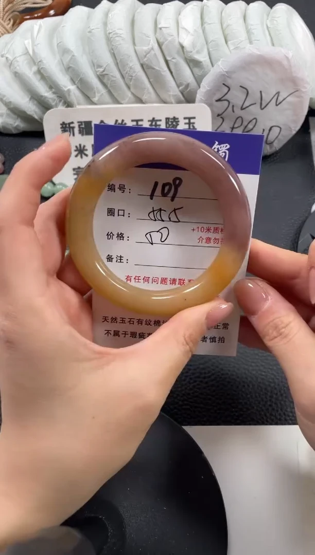 【闪购商品】石英质玉手镯未镶嵌55