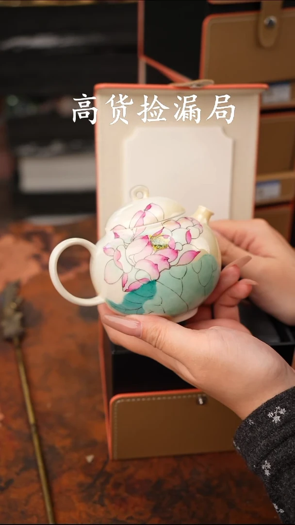 陶瓷茶具（带礼盒@@T1242