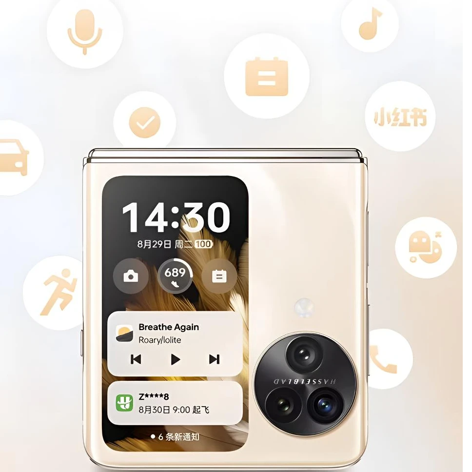 准新品 OPPO 三期免息FindN3Flip 旗舰5G原装二手折叠屏手机