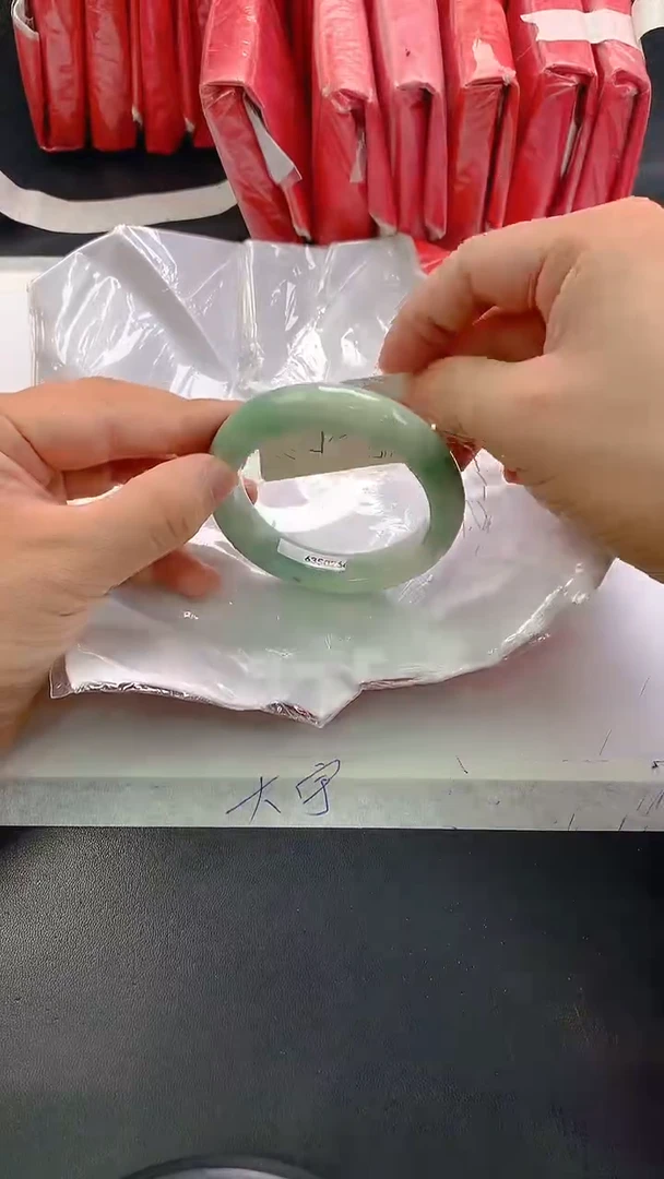 未镶嵌手镯翡翠35