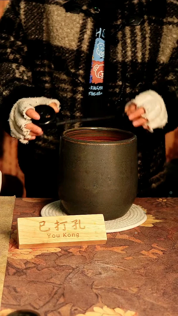 陶瓷26-51高18口15误差2已打孔瑕疵