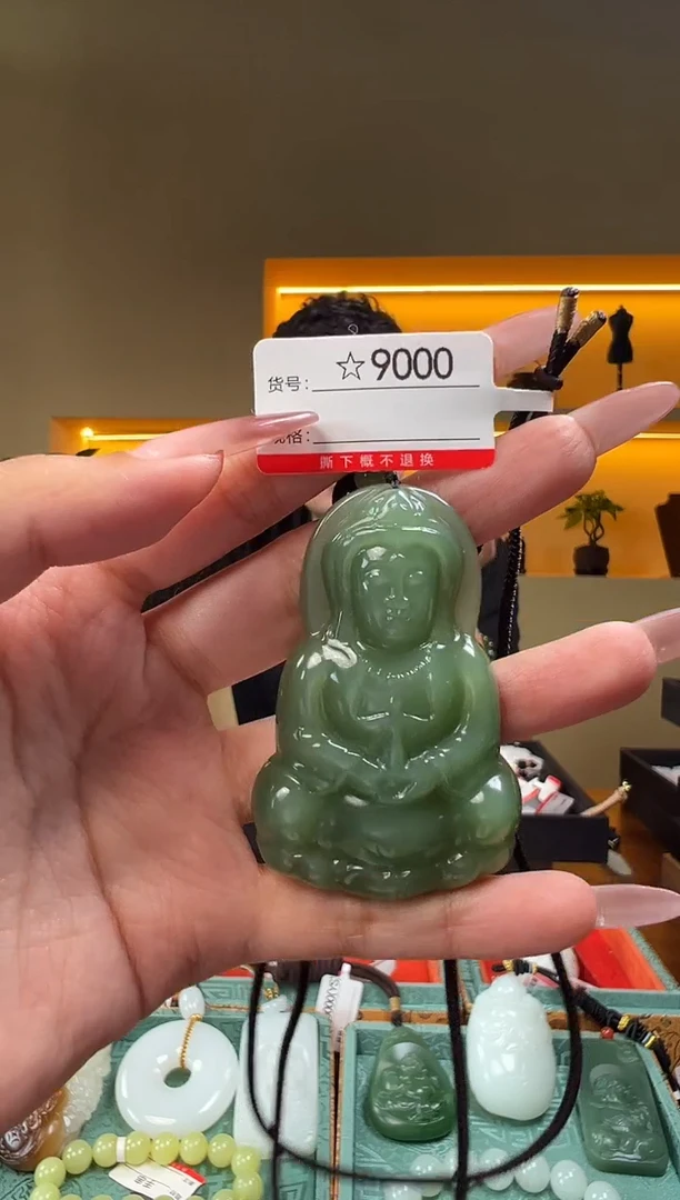 颈饰未镶嵌和田玉1