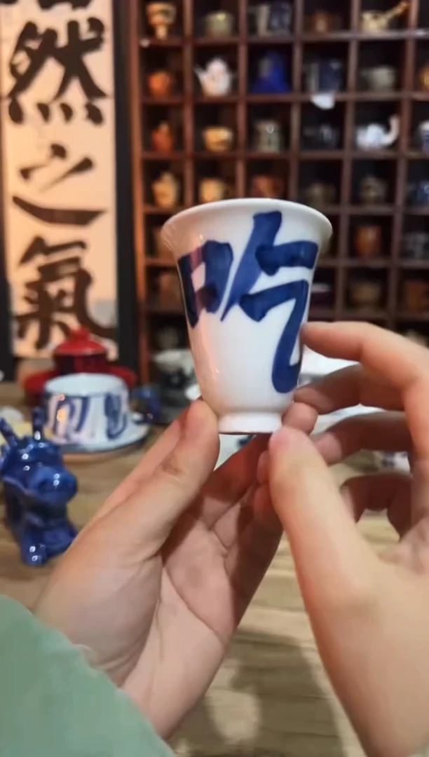 【闪购商品】观云听雨原创手绘茶具