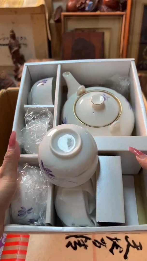 双麦丰瓷器888888