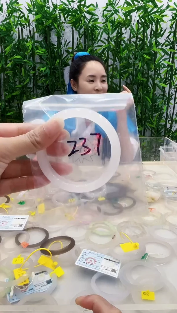 玛瑙/玉髓手镯未镶嵌237