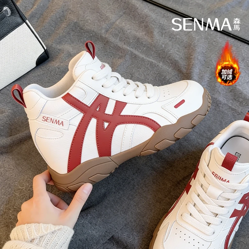 SENMA/森马隐形增高9公分秋冬新款加绒加厚百搭德训阿甘鞋