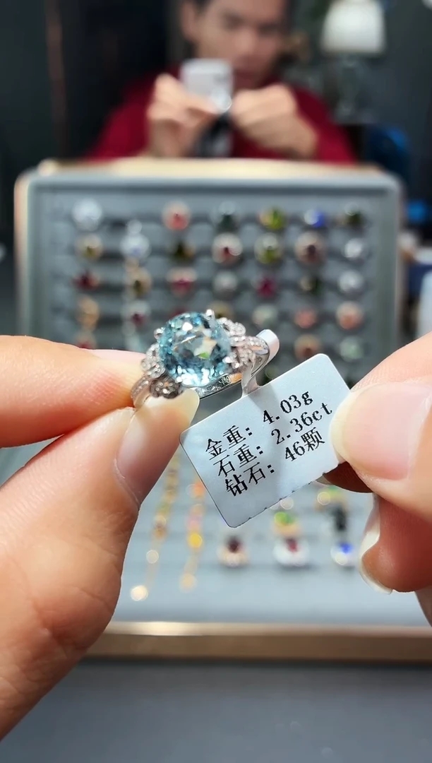 铂Pt950镶嵌戒指海蓝宝石2.36配钻