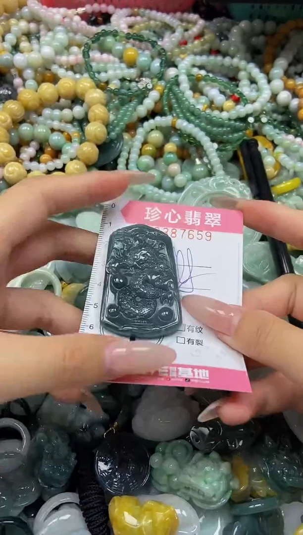 颈饰未镶嵌翡翠闪购0387659