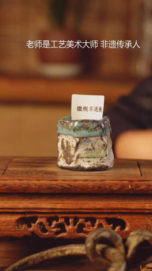 【闪购商品】老昌号手工手绘茶器