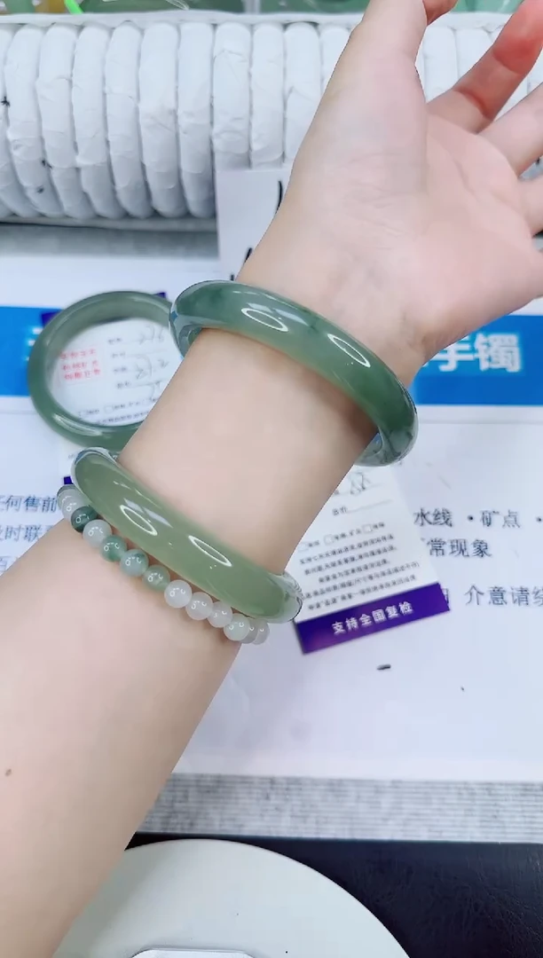未镶嵌手镯石英质玉277/58