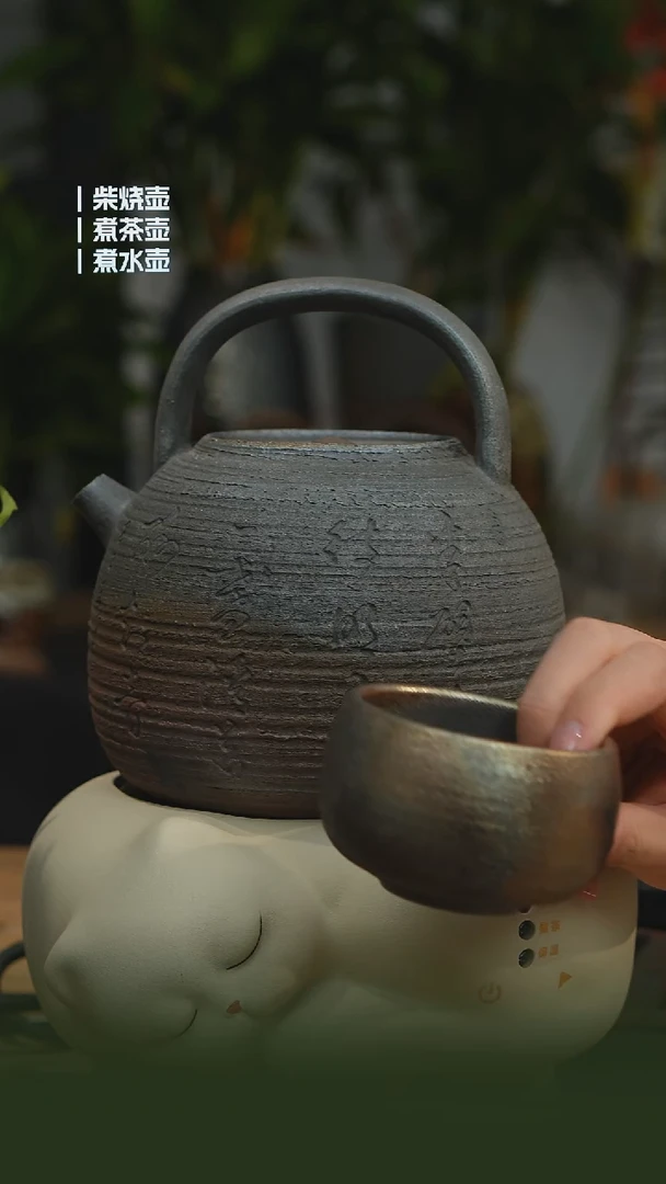 铁胎柴烧1200cc 一壶一龙窑禅定杯（可备注有字无字