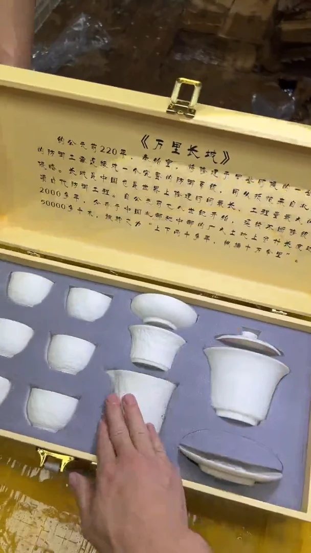 其他其他其他其他