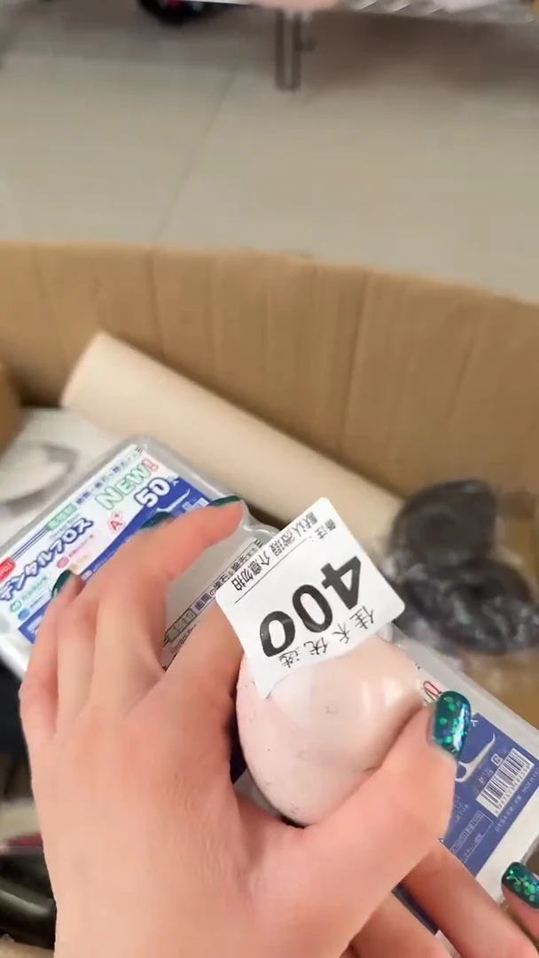 罐丑*善瓷器瓷器瓷器瓷器杂货