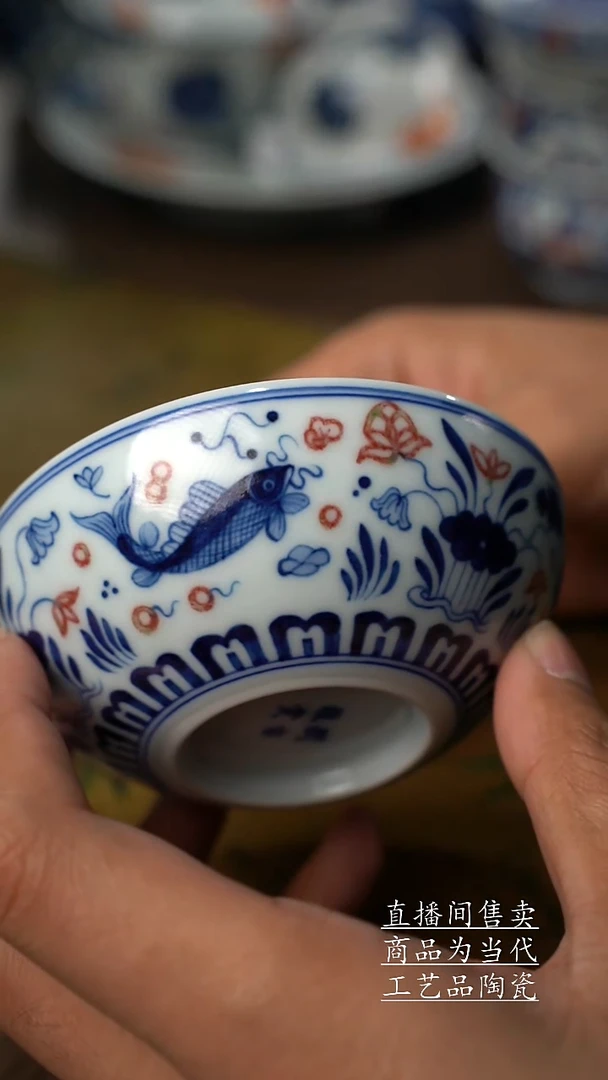 瓷片景德镇手工陶瓷茶具