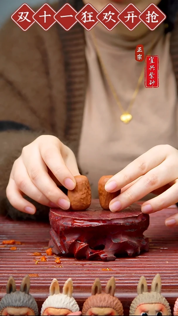 紫砂茶宠宜兴原矿紫砂茶宠摆件