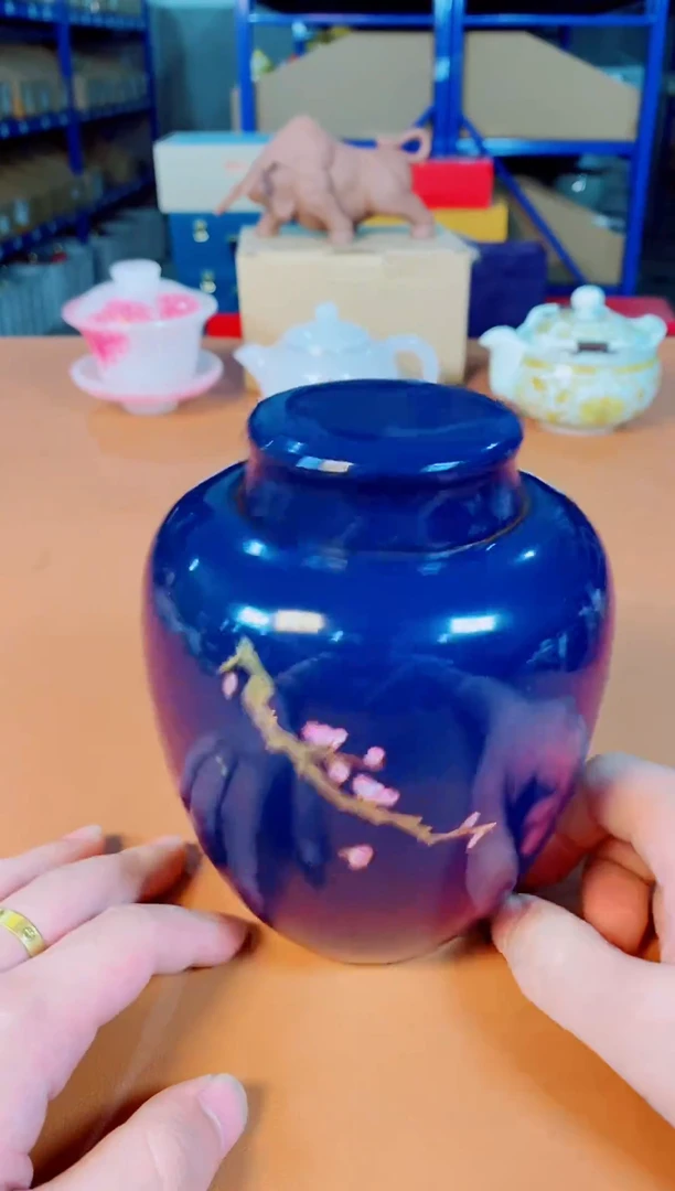 汉发瓷院精选福力福礼