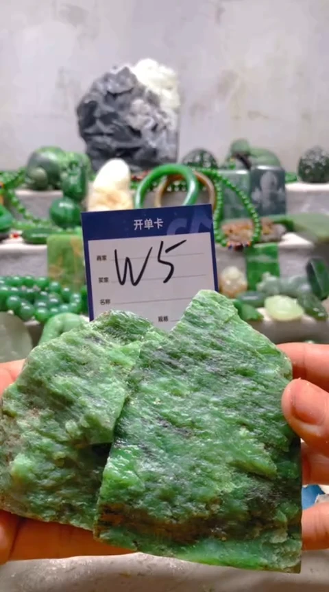 【闪购商品】和田玉挂件未镶嵌1