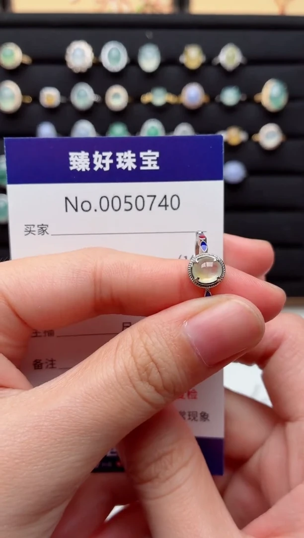 银S925镶嵌戒指翡翠.