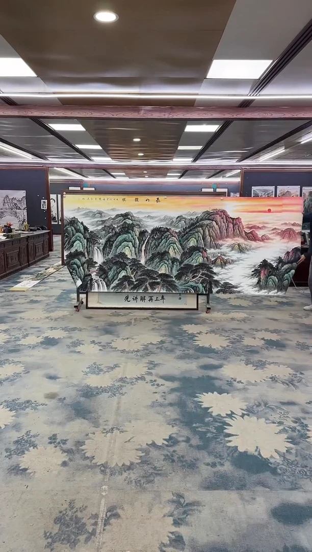 国画Y-王红兵-大丈二-山水画