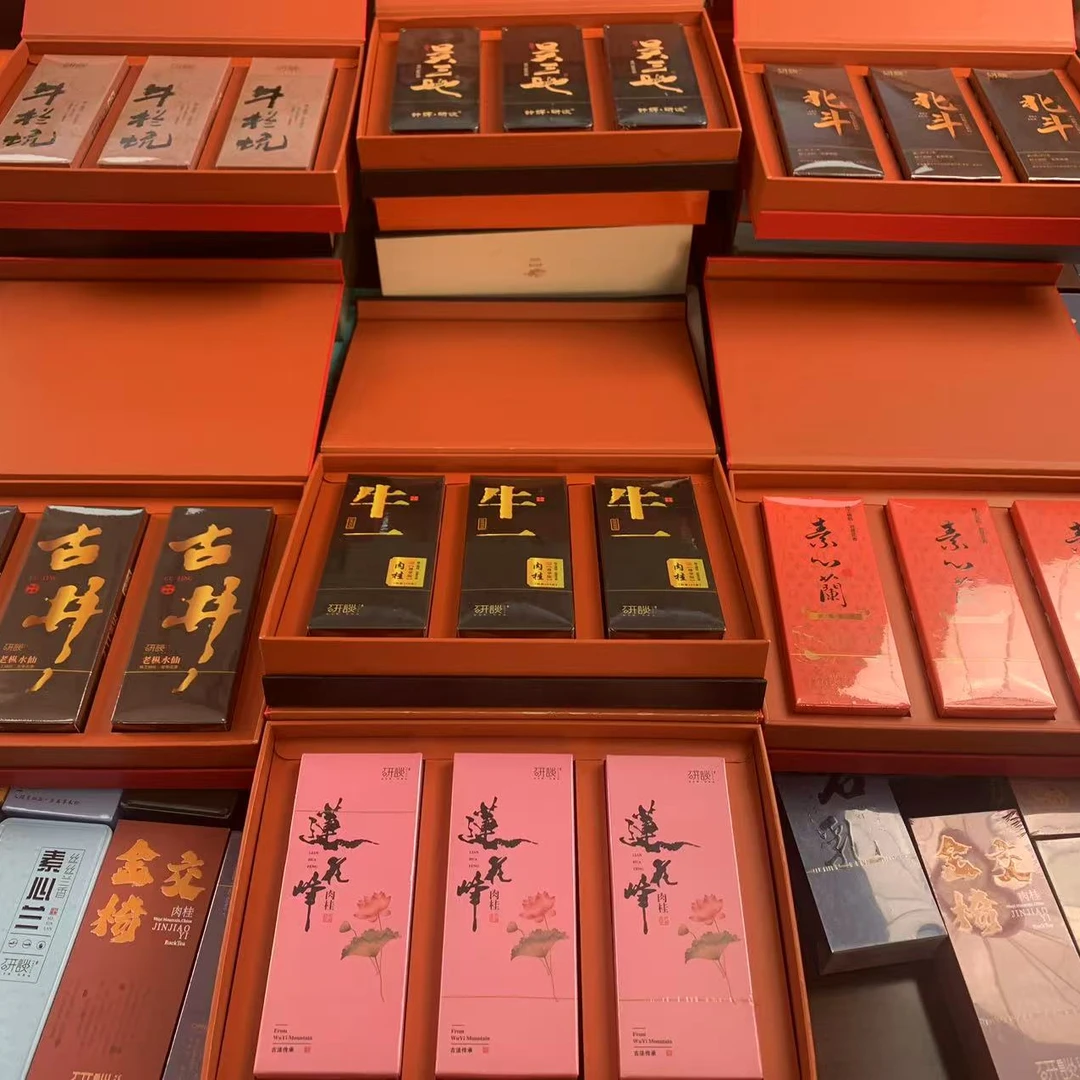 拍一发7 岩茶北斗/素心兰/吴三地/黑牛一/新款古井/牛栏坑/莲花峰