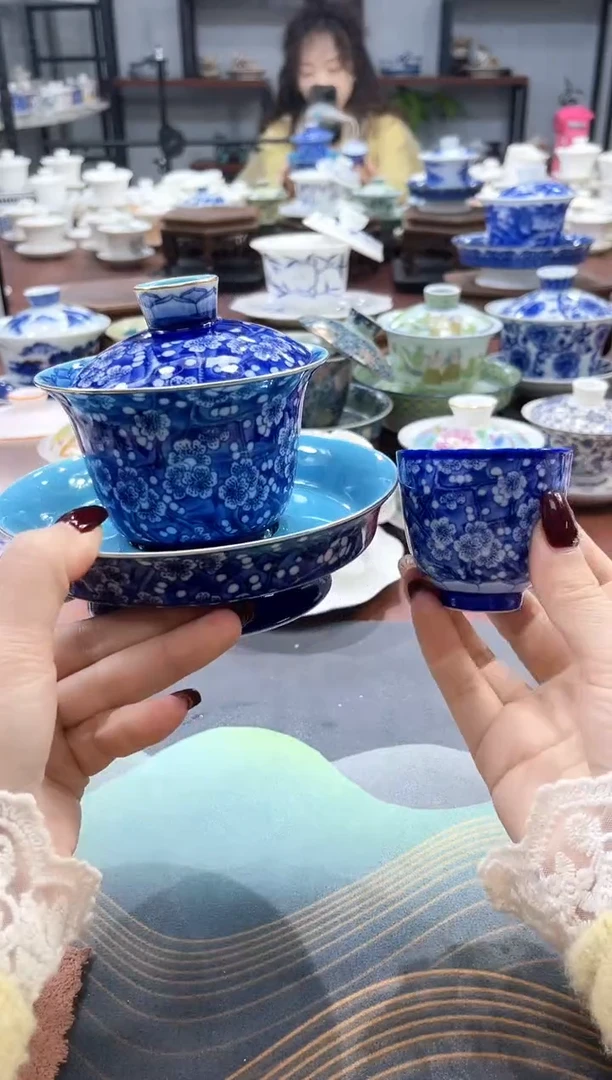 【闪购商品】青花冰梅大底托盖碗+4客杯