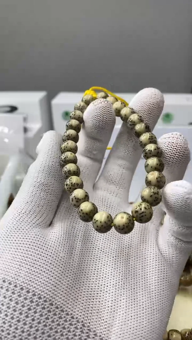 手串星月菩提一物一图-W63-102
