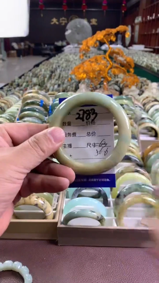 未镶嵌蛇纹石玉手镯2783