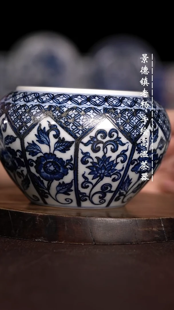 微瑕福利  现代瓷
