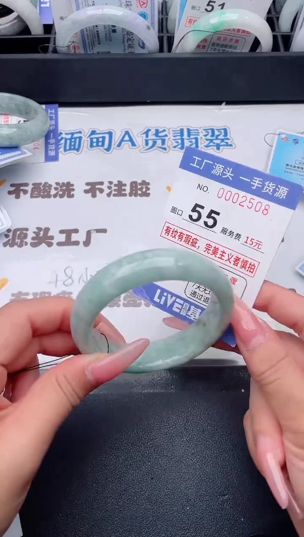 未镶嵌手镯翡翠翡翠手镯未镶嵌