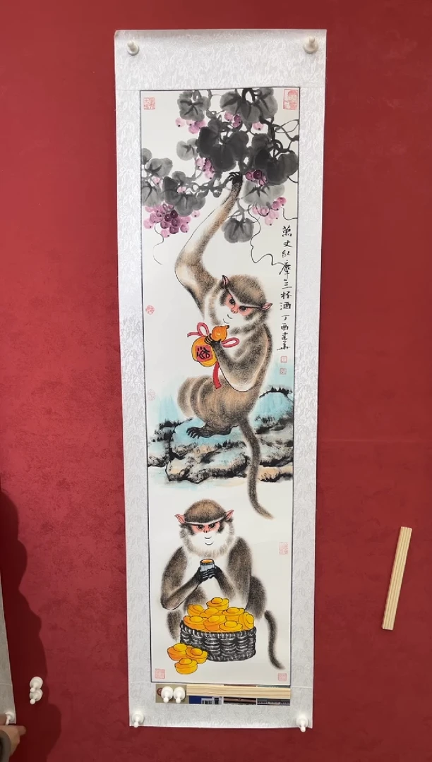 国画老师创作作品 34