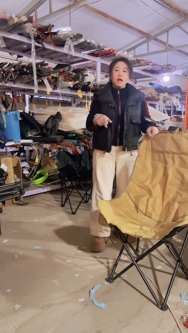 铁高背月亮椅  不带袋