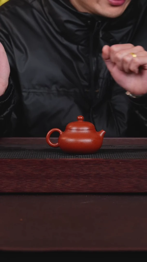 【闪购商品】紫砂茶壶全手工·文旦·130cc