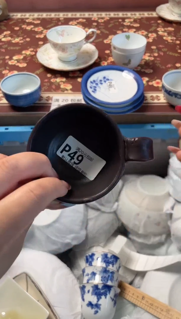 瓷片?****?瓷器瓷器P49
