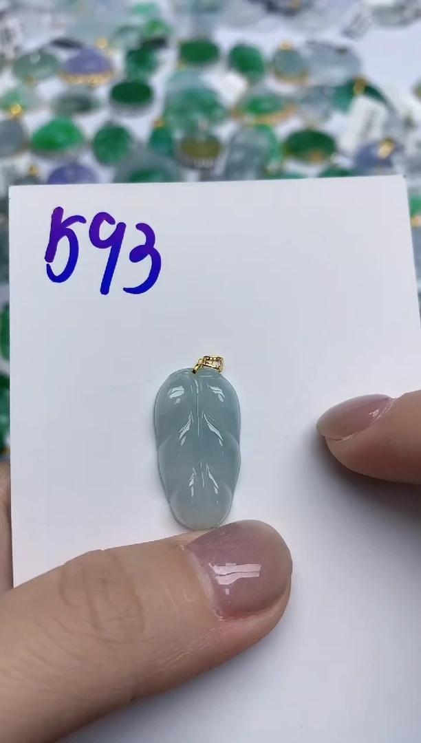 【闪购商品】翡翠颈饰18K金镶嵌天然翡翠A货
