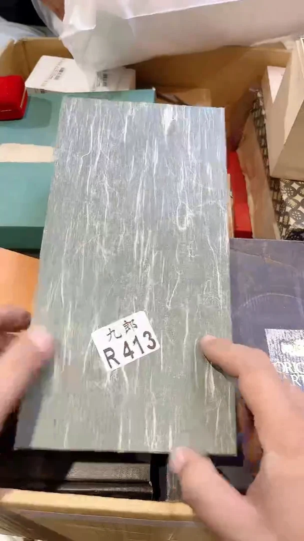 瓷片三****可413向 三分钟热度的妮可