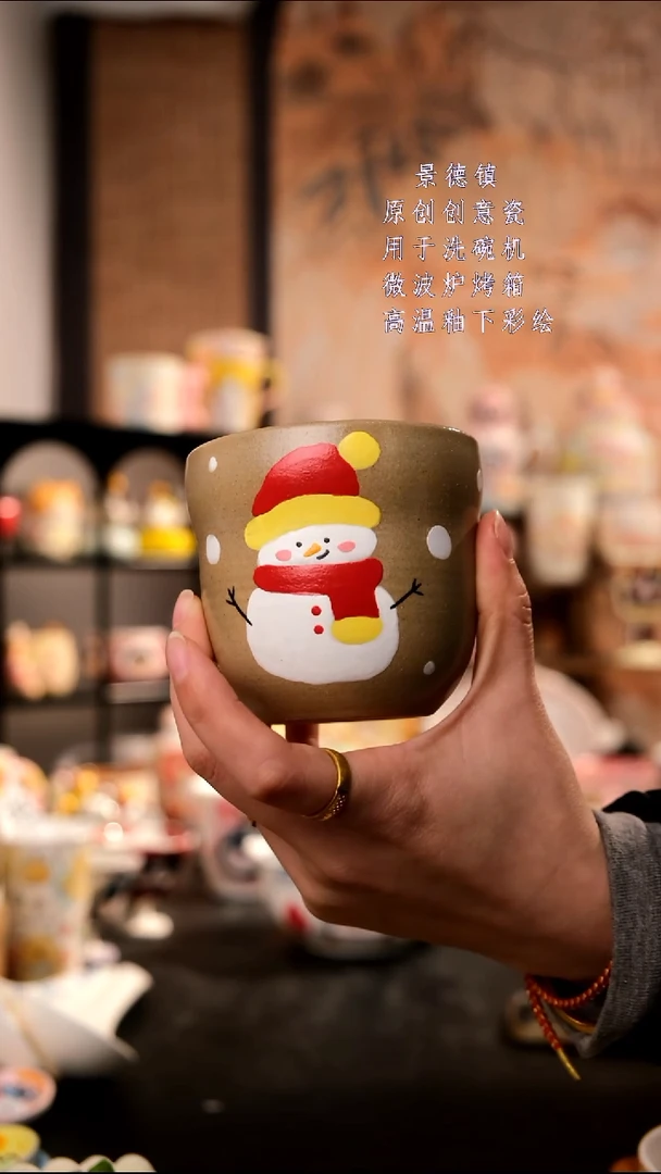 摆件陶旺的可以陶瓷手工手绘设计师款