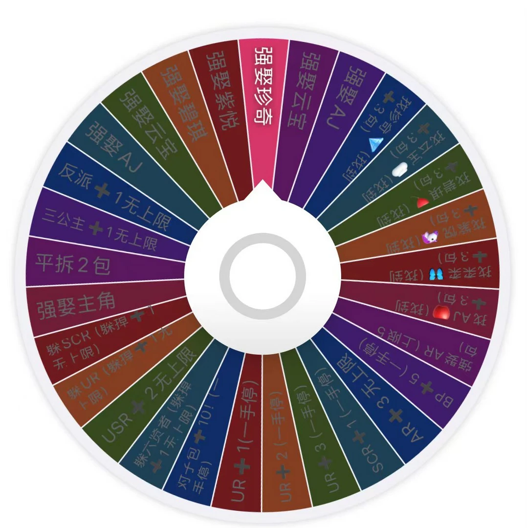 【大转盘】正版小马宝莉 收藏卡牌盲盒直播间代拆