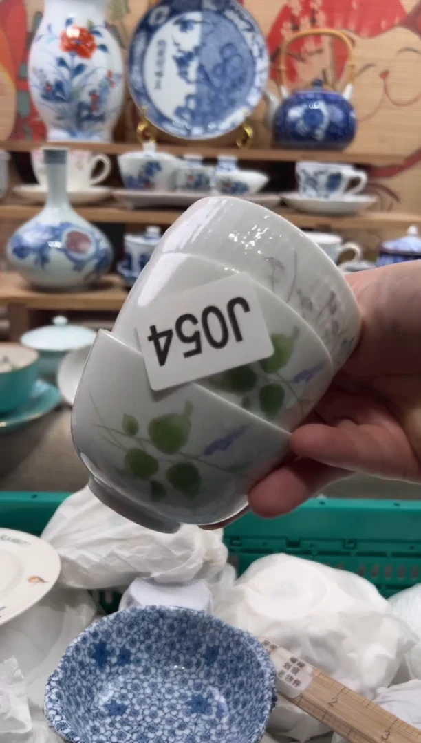 瓷片薛****蛇瓷片------J054