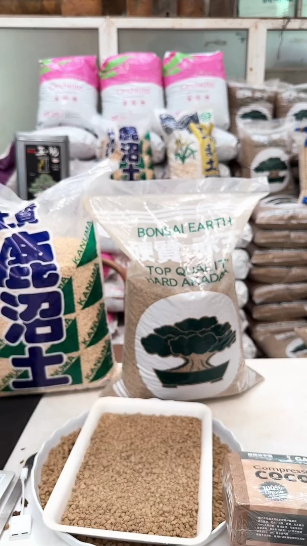 3-6三本线赤玉土