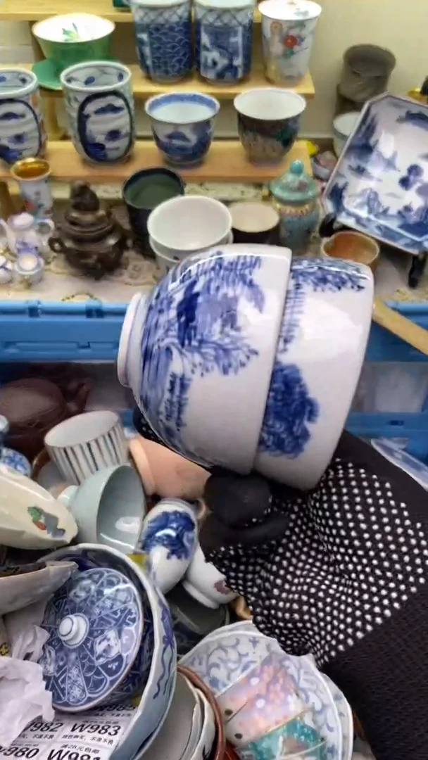 【闪购商品】瓷片976清货   满28包邮！！！