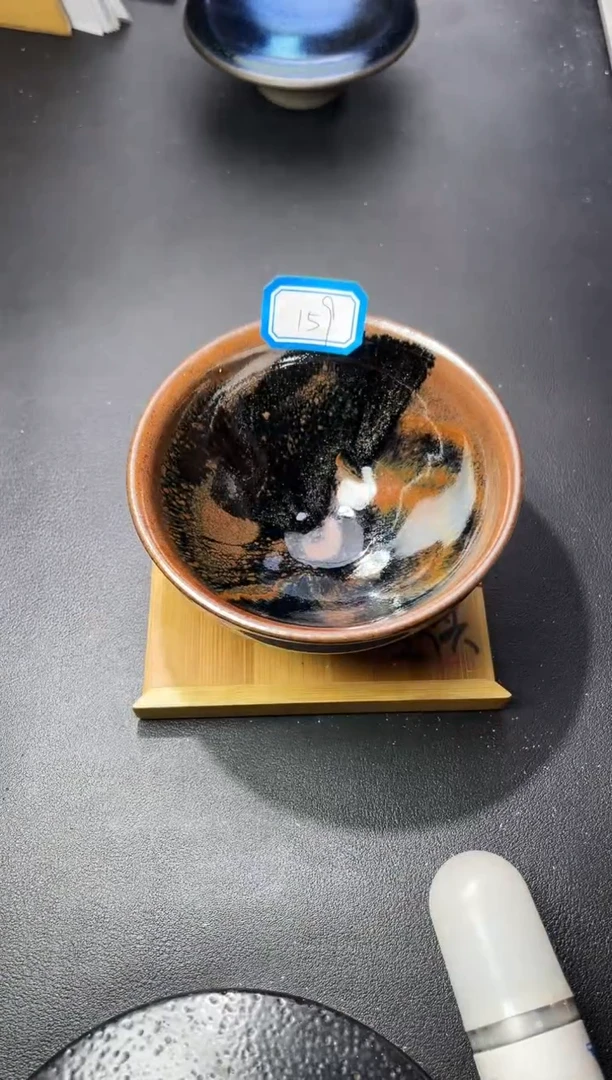 茶盏159（叶紫建盏