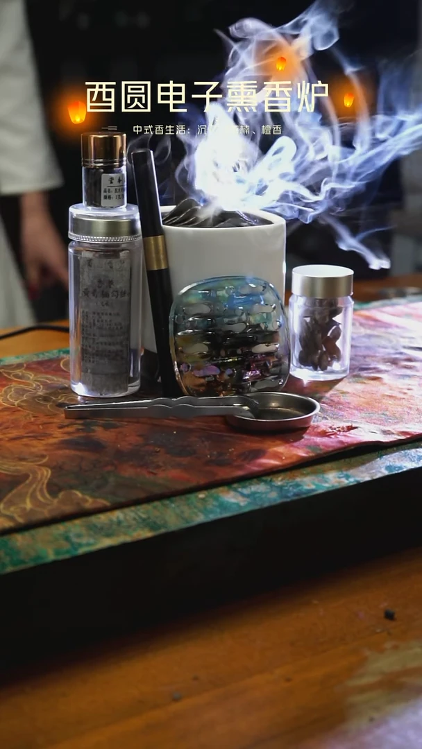 ABS3735569411780772069