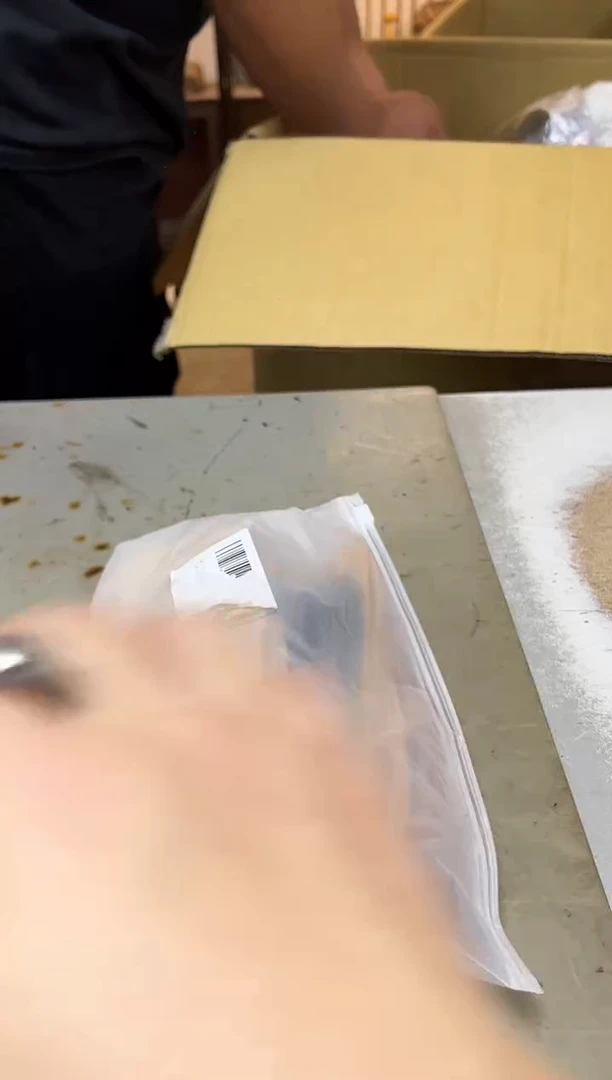 瓷片1075两聚宝缘优品精选