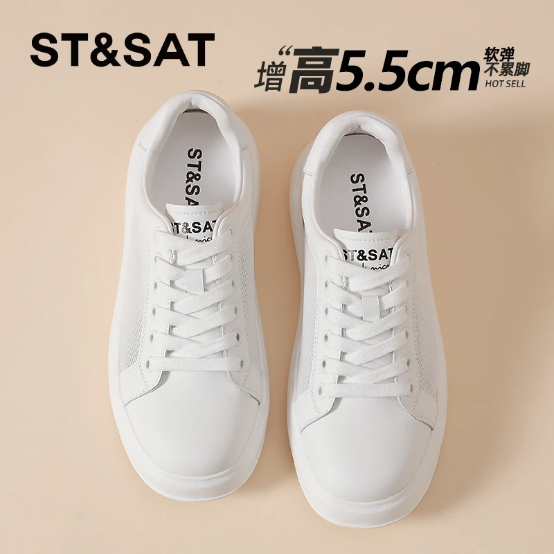 星期六真皮网面透气小白鞋女鞋2025秋季爆款学院风休闲鞋轻便板鞋