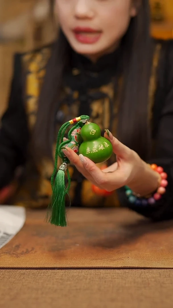 【闪购商品】895宴禾堂天然大漆小葫芦--58