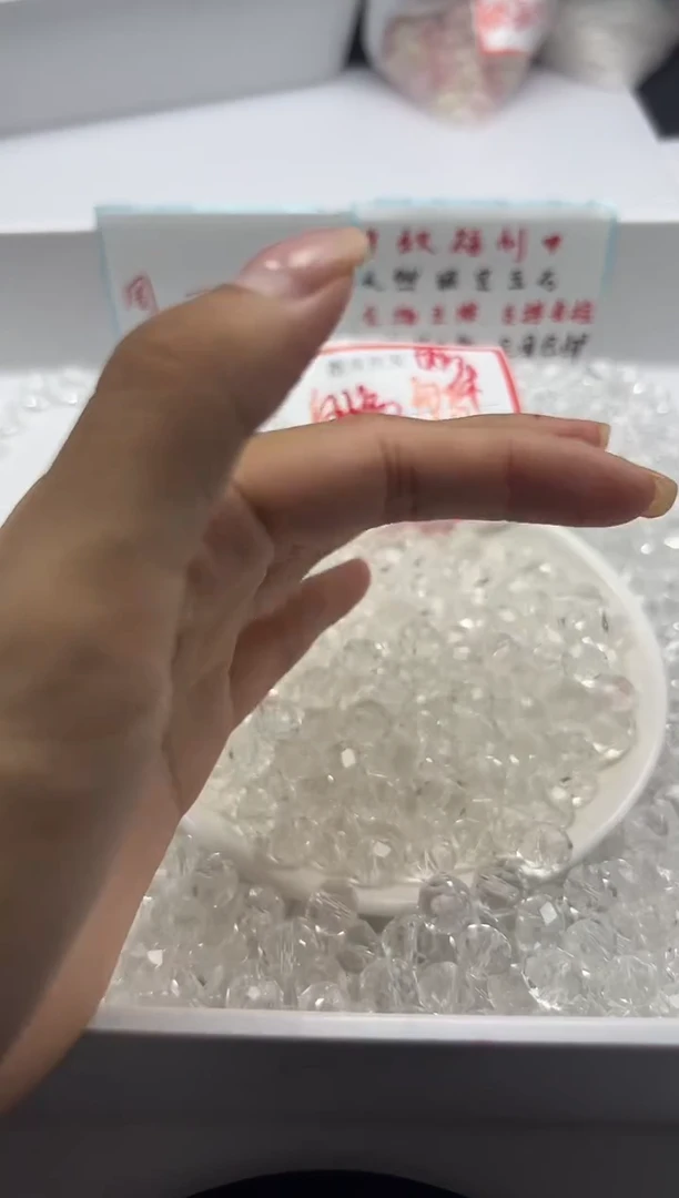 颈饰未镶嵌水晶W896 白水切面算盘10MM*20颗