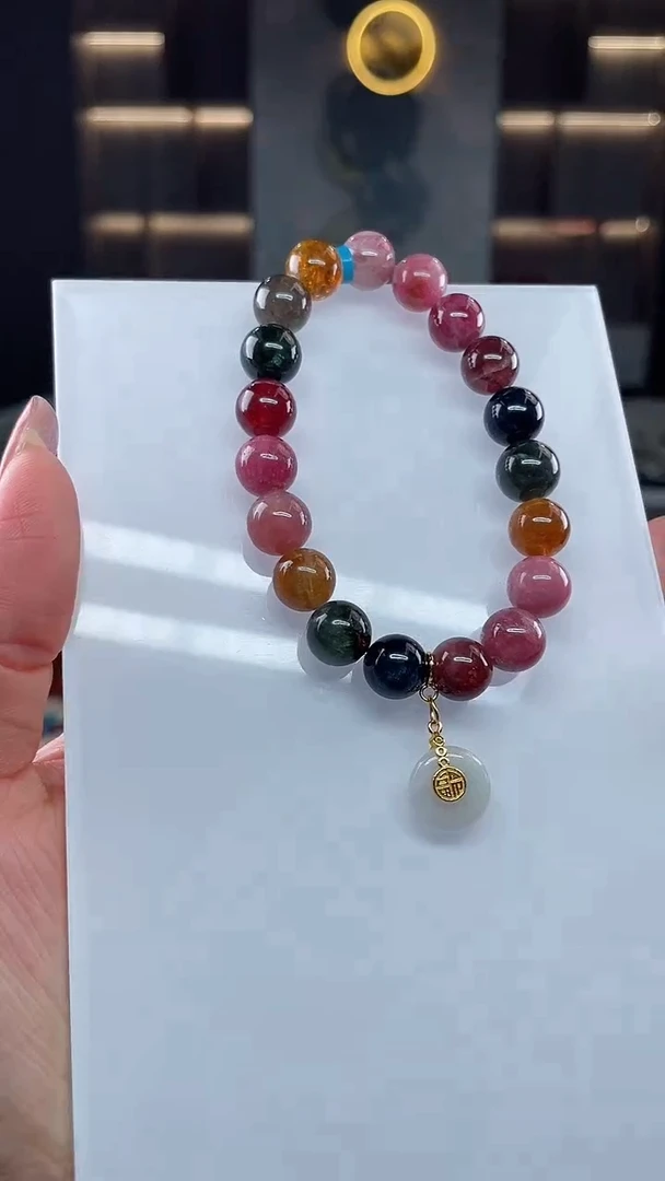 三圈手串未镶嵌碧玺（多样性发一条）T