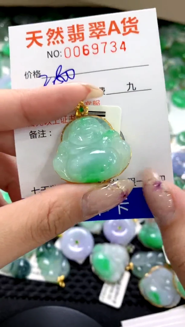 翡翠18K金镶嵌颈饰1111111111111111