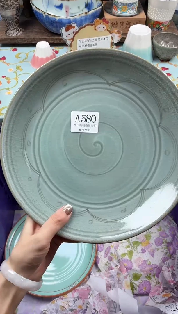 瓷片猪**宝                A580